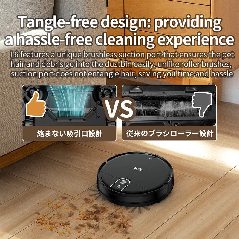 CHY300G Robot Vacuum Cleaner